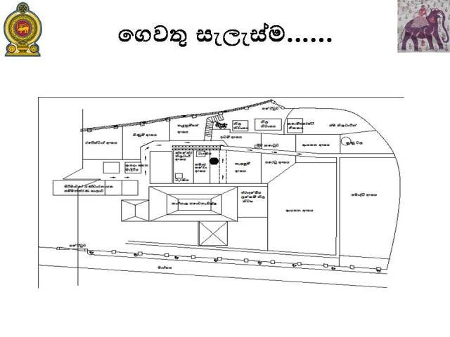slide2